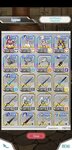 Screenshot_20210108-090407_SAO MD.jpg