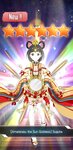 Screenshot_20210109-011021_SAO MD.jpg