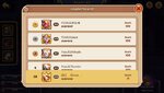 Screenshot_20210108-135659_Idle Heroes.jpg