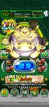 Screenshot_2021-01-07-19-13-04-20_07305dc02bbffb7c3c87f4ac7b7a576f.jpg