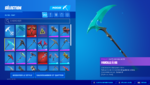 Screenshot_30.png