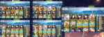 Screenshot_1687.png