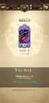 Screenshot_2021-01-09-21-18-59-120_com.netmarble.nanatsunotaizai.jpg