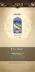 Screenshot_2021-01-09-21-19-14-555_com.netmarble.nanatsunotaizai.jpg