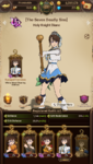 com.netmarble.nanagb_Screenshot_2021.01.10_19.01.48.png