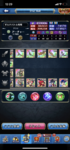 F45FF019-F0BB-4600-A21B-A5E541CCE921.png