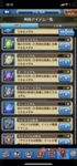 9DDBDB85-22BC-40BB-A901-A04D61E266E5.png