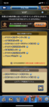 1461AF19-D0F3-4504-97BB-9AE3DDBFBDCB.png