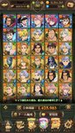 Screenshot_2021-01-12-15-16-03-218_com.netmarble.nanatsunotaizai.jpg