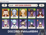klee cons1 + ganyu 1.png