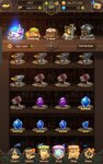 Screenshot_20210113-105655_7DS.jpg