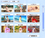 moar SSR +8.PNG