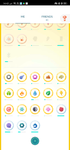 Screenshot_2021-01-14-14-42-10-01_8a5f4726f7453c77b8d93615cedb556d.png