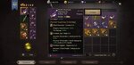 Rangers of Oblivion_2021-01-14-11-34-24.jpg