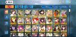 Screenshot_20210115-150333_FateGO.jpg