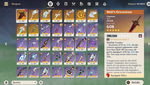weapons.png