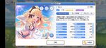 Screenshot_2021-01-16-18-25-19-45_1ebcdd41ca3c2f29b481541b6f328f8b.jpg