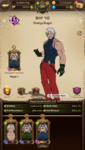 com.netmarble.nanagb_Screenshot_2021.01.16_19.23.07.png