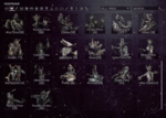 11wf2.png