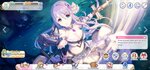 Screenshot_2021-01-17-09-59-29-833_com.crunchyroll.princessconnectredive.jpg