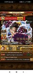 Screenshot_2021-01-17-15-38-05-942_do.multiple.cloner.jpg