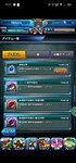 Screenshot_2021-01-17-12-21-42-04_e3ddd889231985b2901a9459a5d5eec6.jpg