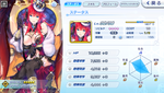 Screenshot_20210117-034839.png