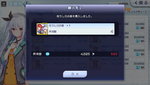 Screenshot_20210117-012352.png