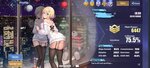 InkedScreenshot_20210118-182901_Azur Lane_LI-min.jpg