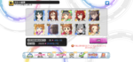F8AA8455-0892-4DD0-ADF8-7CF9F32B5409.png
