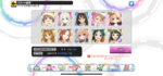 9CAFC0DD-6625-4992-8586-AD5A2C549C88.png