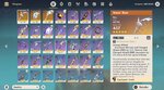 weapons.jpg