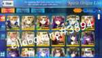 Servants (1).png