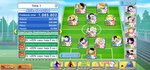 Screenshot_2021-01-20-07-53-21-985_com.klab.captain283.global.jpg