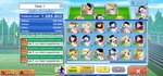 Screenshot_2021-01-20-07-53-26-246_com.klab.captain283.global.jpg