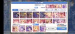 Screenshot_2021-01-22-19-50-12-94_1ebcdd41ca3c2f29b481541b6f328f8b.jpg