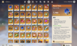 Artifacts.png