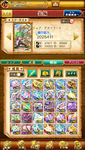 IMG_1962.PNG