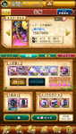 IMG_1964.PNG