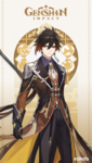 Character_Zhongli_Card.png