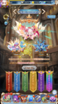 Idle Temple 2.png