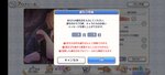 Screenshot_2021-01-25-16-37-28-59_1ebcdd41ca3c2f29b481541b6f328f8b.jpg