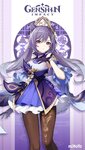 Character_Keqing_Card.jpg