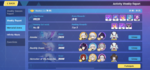 DAECB736-410C-4FF3-B9DA-4CBCFFC31F2F.png