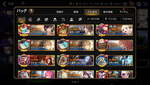 Screenshot_20210125-220810.png