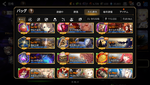 Screenshot_20210125-220821.png