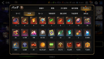 Screenshot_20210125-220857.png