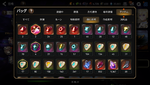 Screenshot_20210125-220921.png