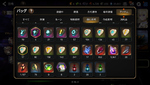 Screenshot_20210125-220926.png