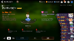 Screenshot_20210125-221010.png